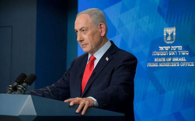 Netanyaxu: “Gʻazo sektorida Falastin davlati boʻlmaydi”